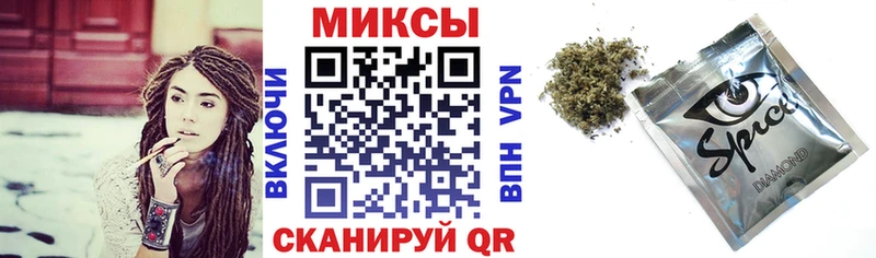 hydra вход  Жуковка  БУТИРАТ бутик  хочу наркоту 