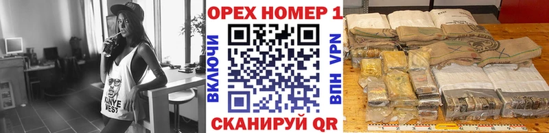 COCAIN 98%  где купить наркоту  Жуковка 