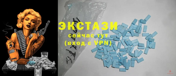круглые Алексеевка