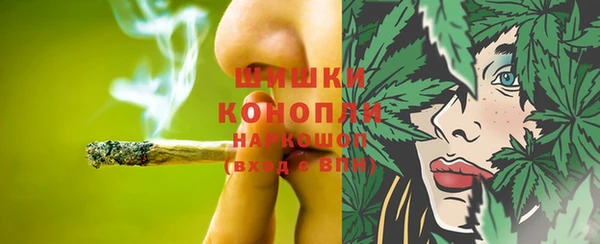 кокаин Алзамай