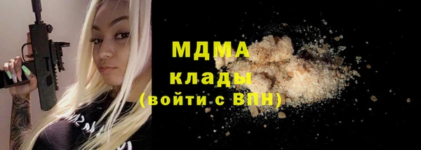 кокаин Алзамай