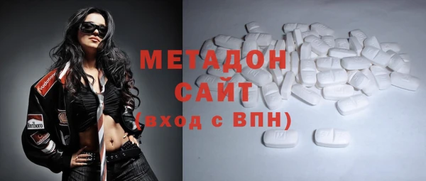 кокаин Алзамай