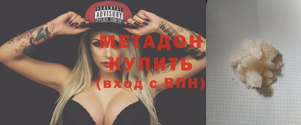 меф Алексин