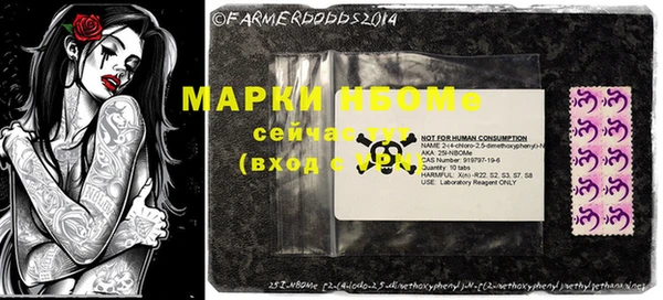 круглые Алексеевка