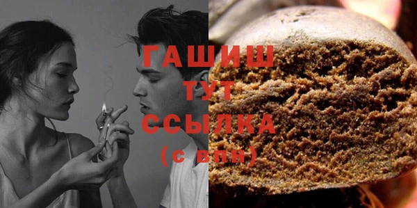 кокаин Алзамай