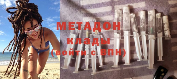 меф Алексин