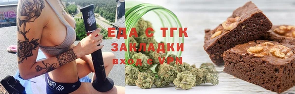 кокаин Алзамай